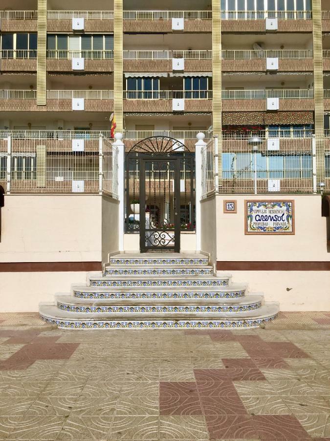 Apartamento En La Playa Arensol קויירה מראה חיצוני תמונה